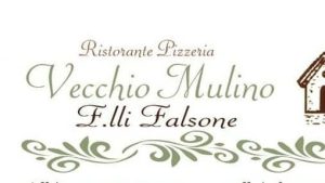 vecchio mulino